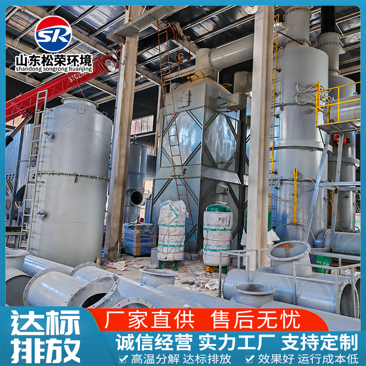 南平市垃圾焚烧炉农村垃圾焚烧炉 - 哪里好