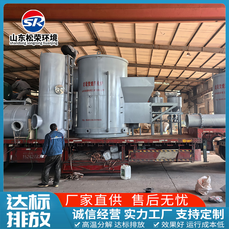 南平市医疗垃圾焚烧炉卧式垃圾焚烧炉 - 价格